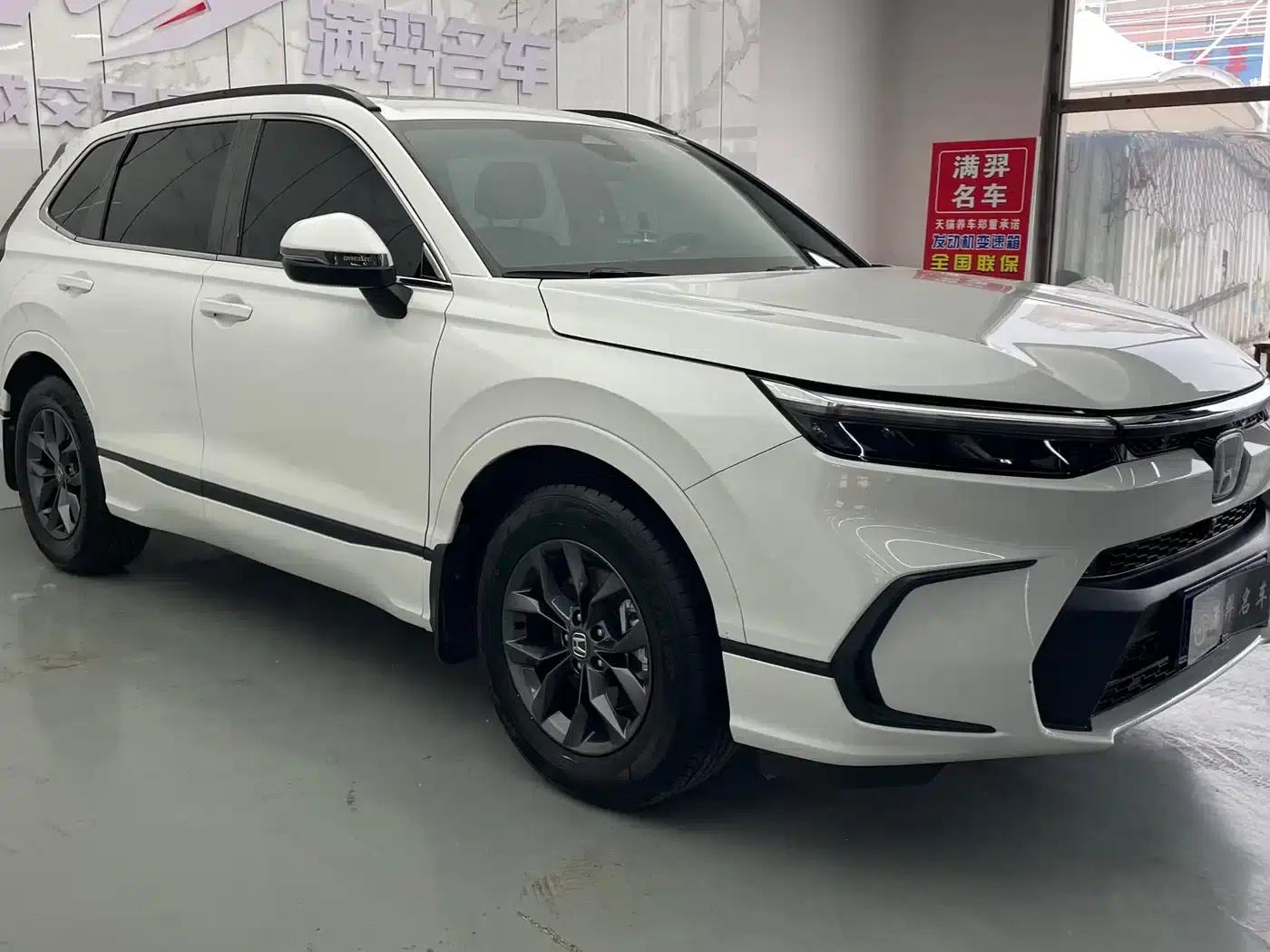 2023 Honda CR-V 240TURBO 2WD Luxury Edition 5-seater — миниатюра 3