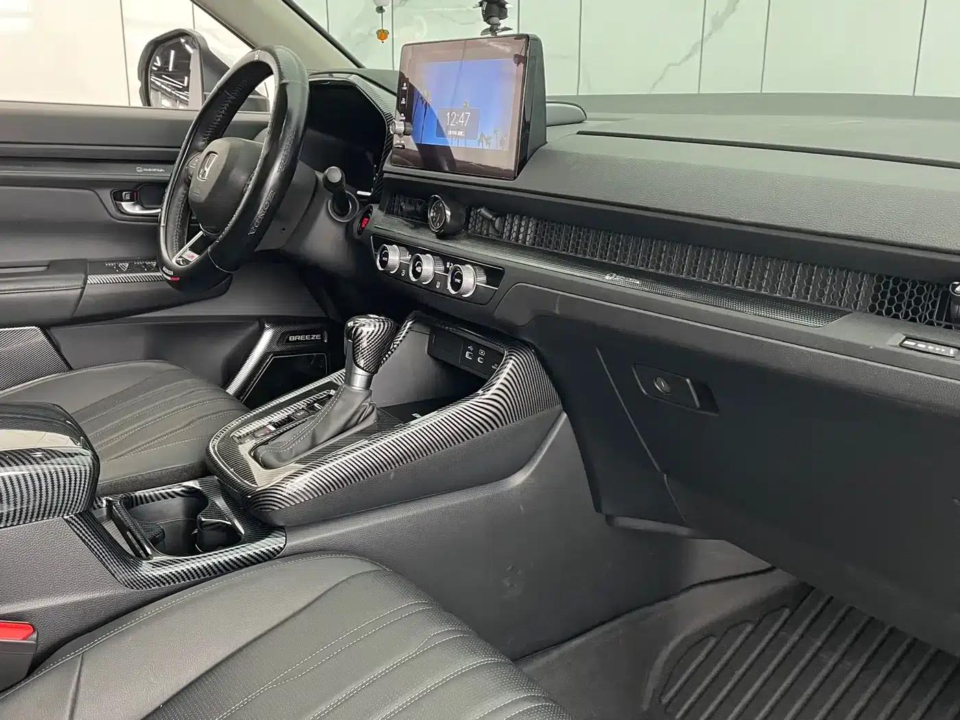 2023 Honda CR-V 240TURBO 2WD Luxury Edition 5-seater — миниатюра 21