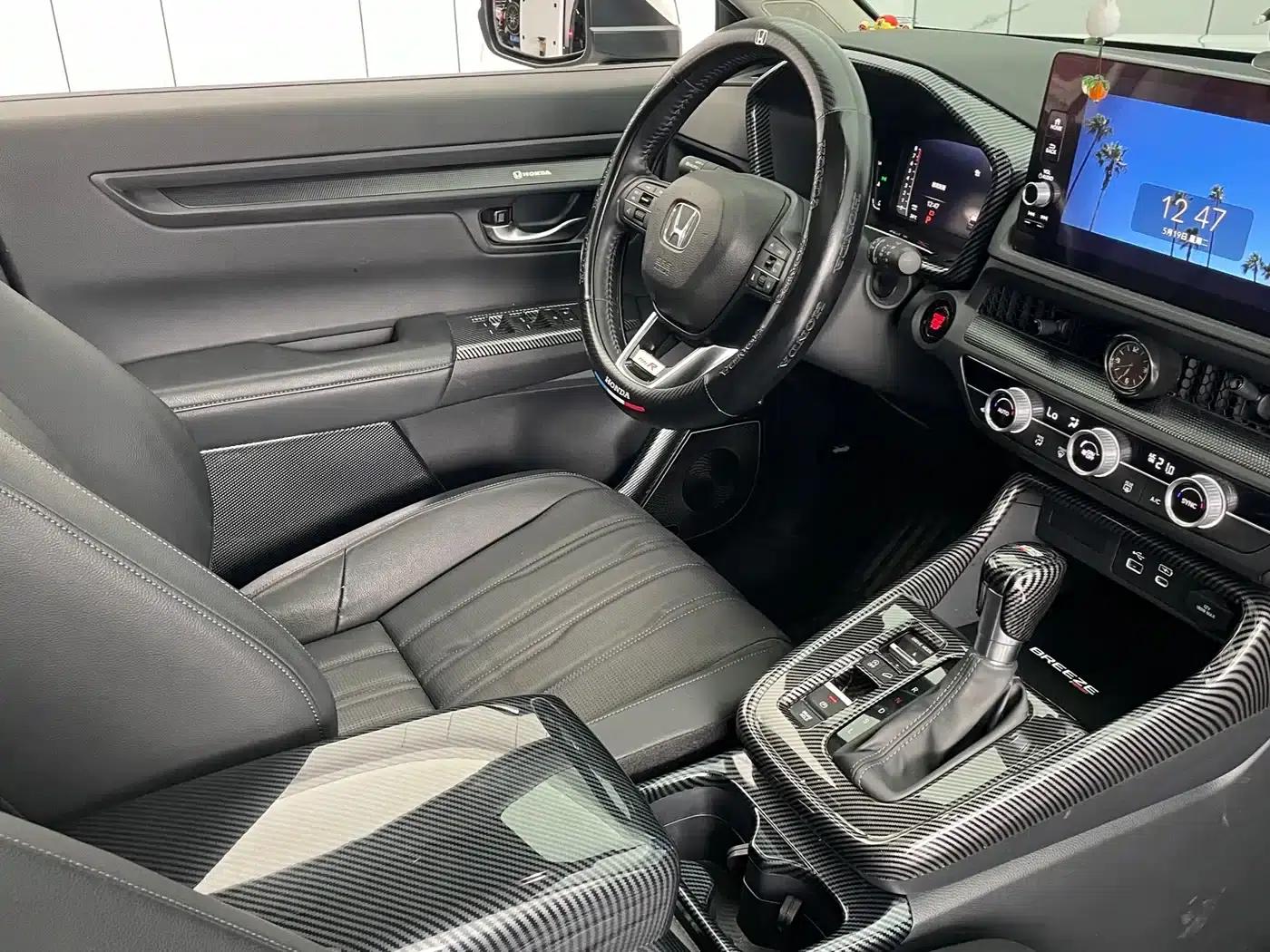 2023 Honda CR-V 240TURBO 2WD Luxury Edition 5-seater — миниатюра 22