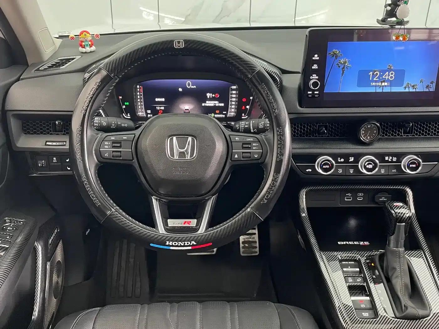 2023 Honda CR-V 240TURBO 2WD Luxury Edition 5-seater — миниатюра 24