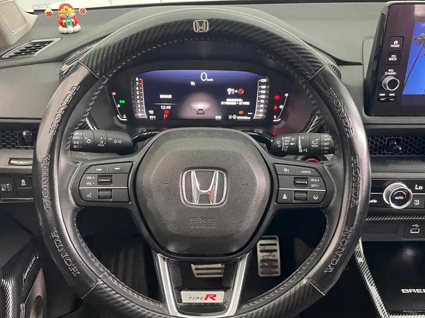 2023 Honda CR-V 240TURBO 2WD Luxury Edition 5-seater — миниатюра 25