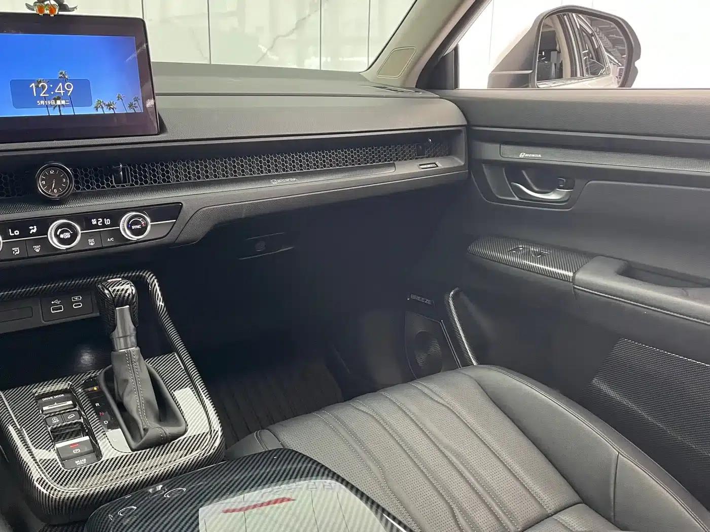2023 Honda CR-V 240TURBO 2WD Luxury Edition 5-seater — миниатюра 26