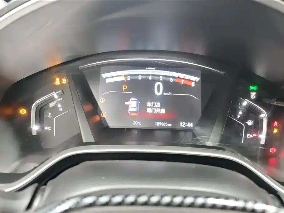 2020 Honda CR-V 240TURBO CVT 2WD Elite Edition — миниатюра 14