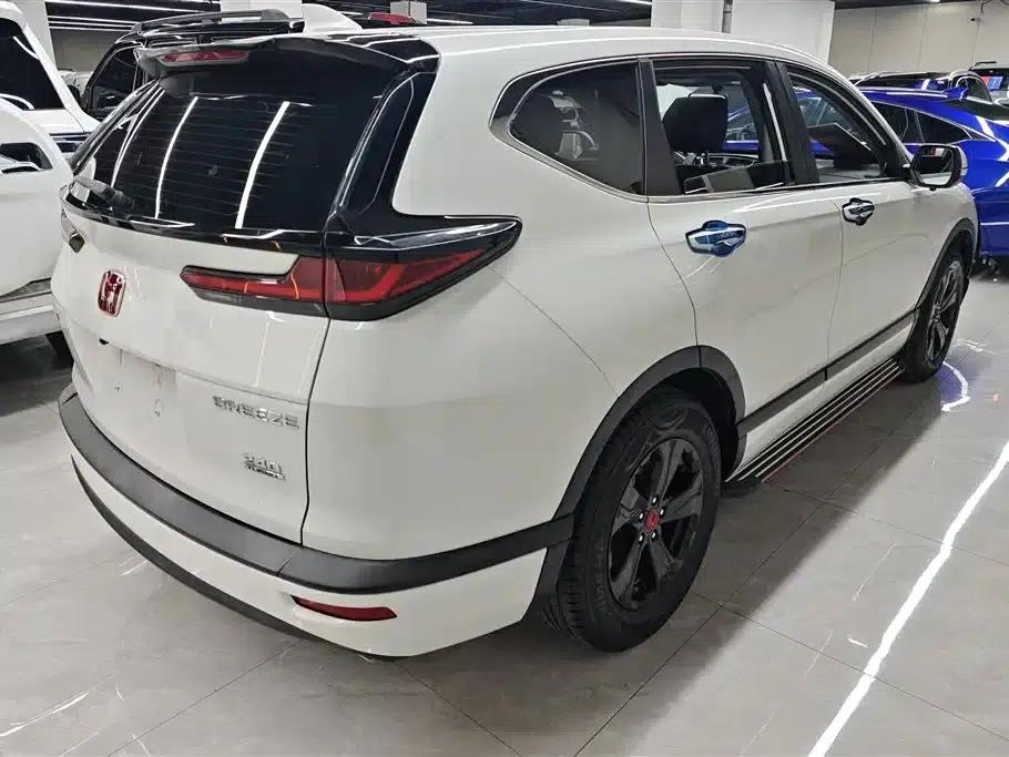 2020 Honda CR-V 240TURBO CVT 2WD Elite Edition — миниатюра 3