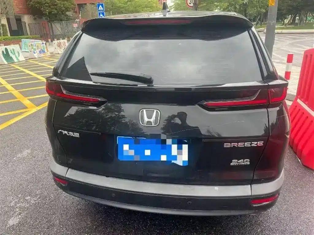 2021 Honda CR-V 240TURBO CVT 2WD Elite Edition — миниатюра 6