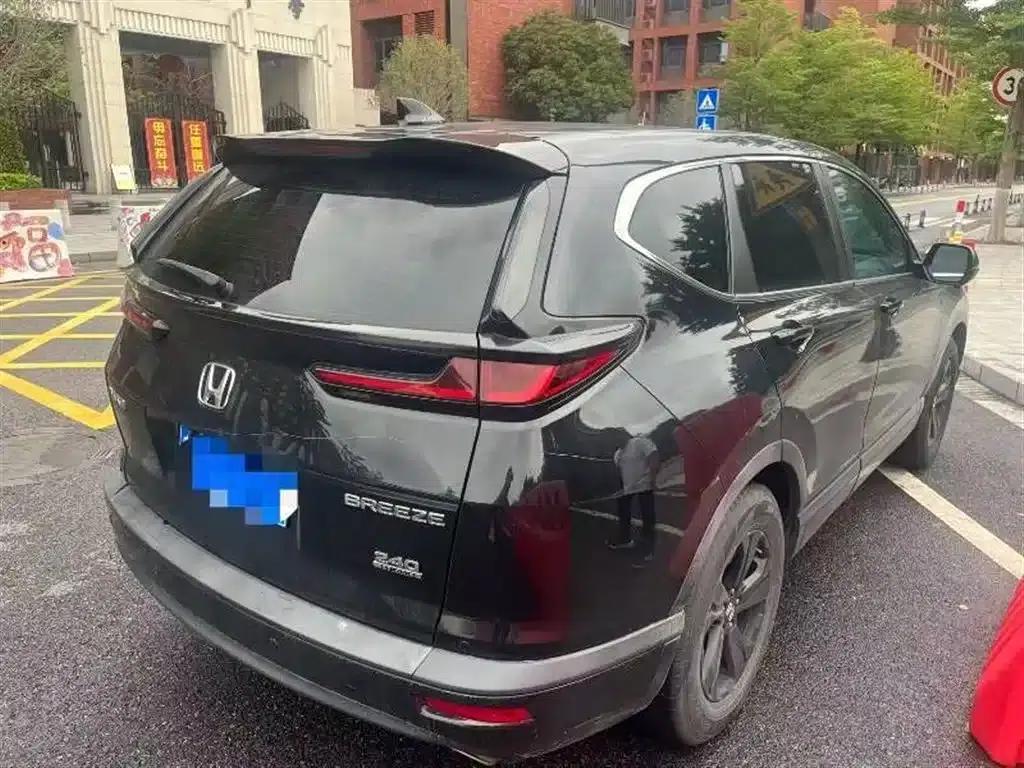 2021 Honda CR-V 240TURBO CVT 2WD Elite Edition — миниатюра 7