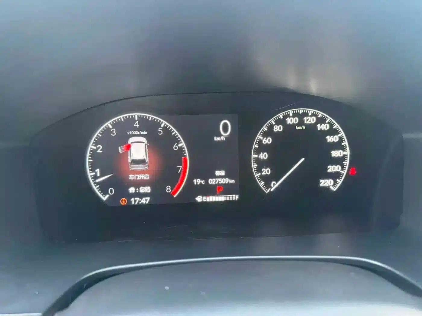 2023 Honda CR-V 240TURBO 2WD Elite Edition 5-seater — миниатюра 15