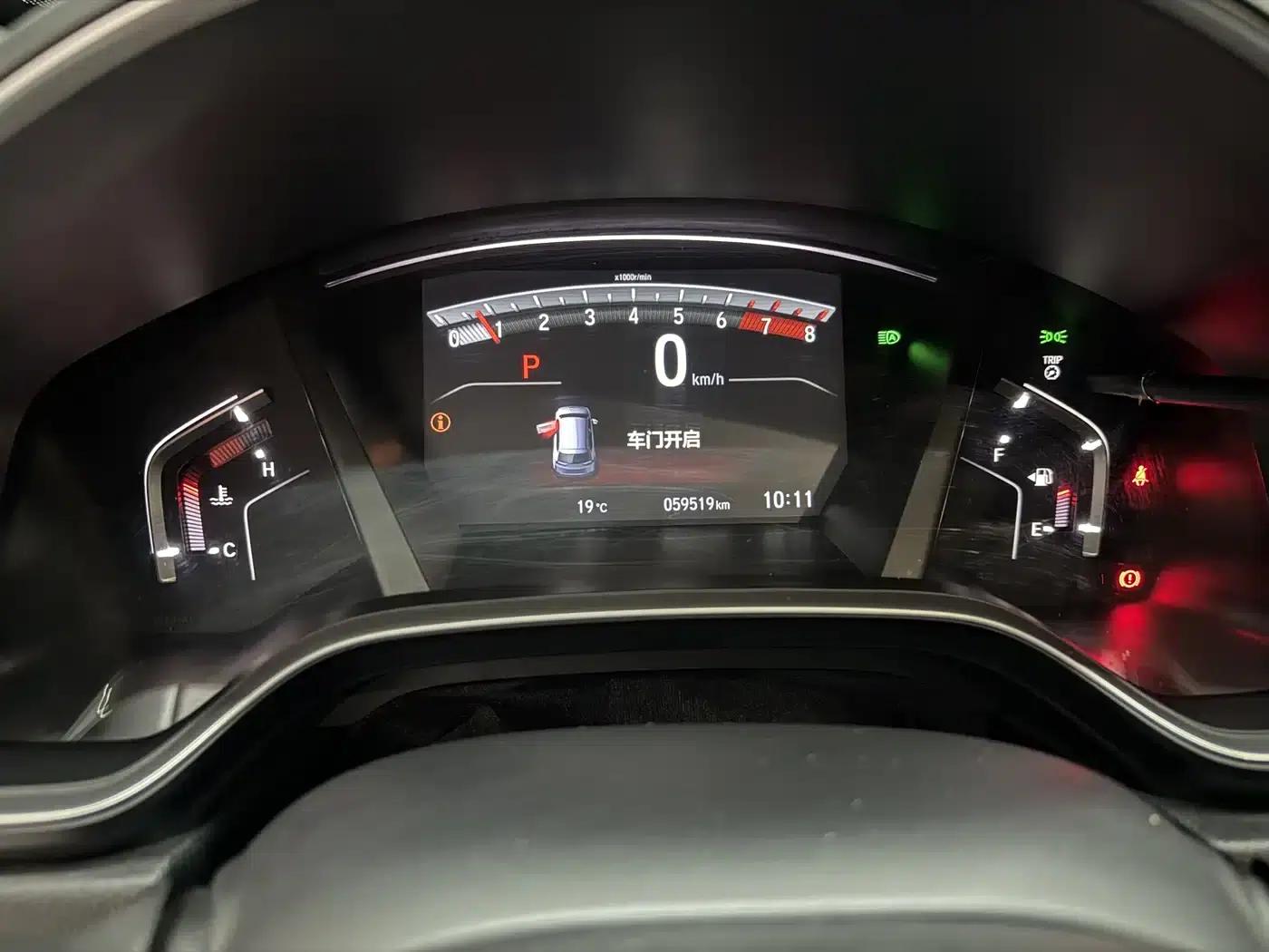 2021 Honda CR-V 240TURBO CVT 2WD Smart Edition — миниатюра 13