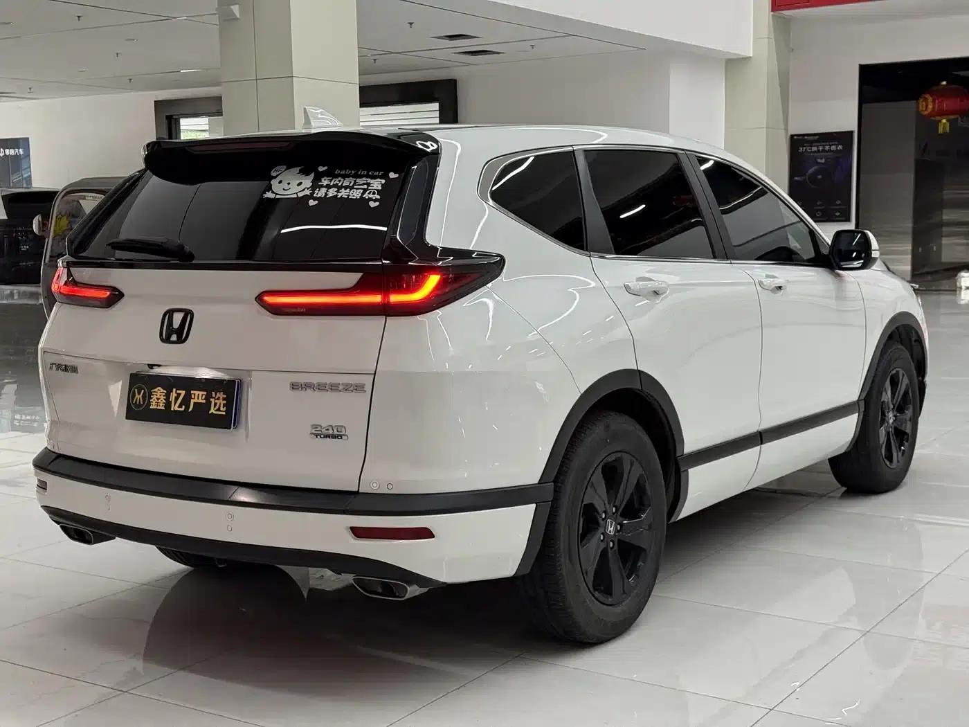 2021 Honda CR-V 240TURBO CVT 2WD Smart Edition — миниатюра 8