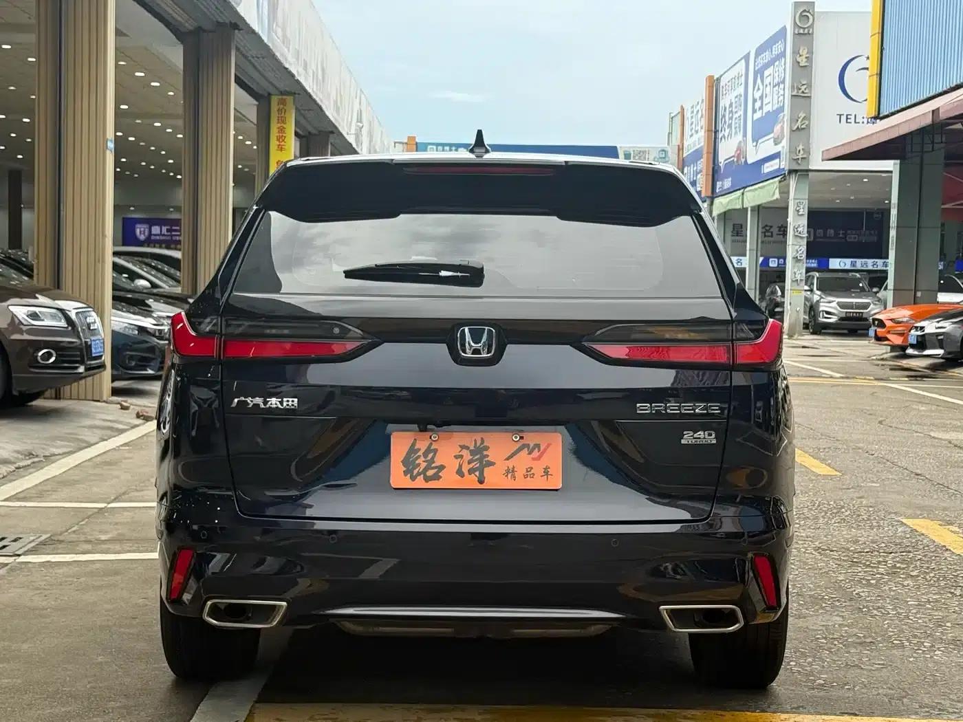 2023 Honda CR-V 240TURBO 2WD Luxury PRO 7-Seater — миниатюра 5