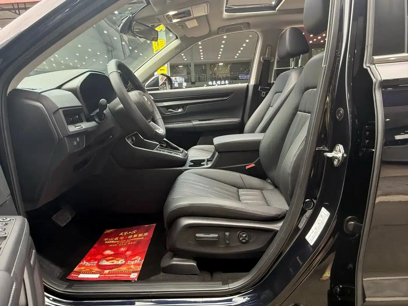 2023 Honda CR-V 240TURBO 2WD Luxury PRO 7-Seater — миниатюра 7