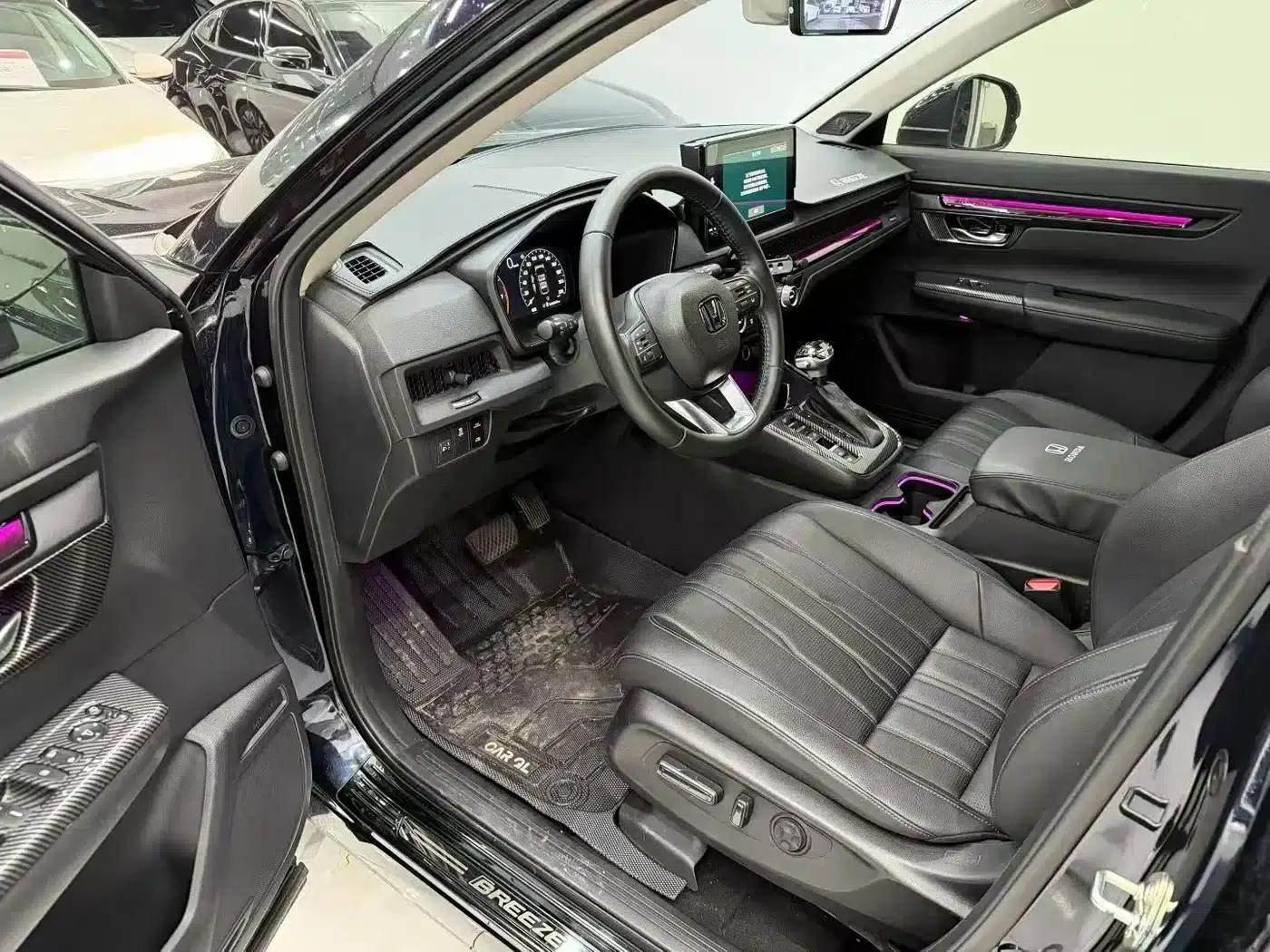 2023 Honda CR-V 240TURBO 2WD Luxury Edition 5-seater — миниатюра 2
