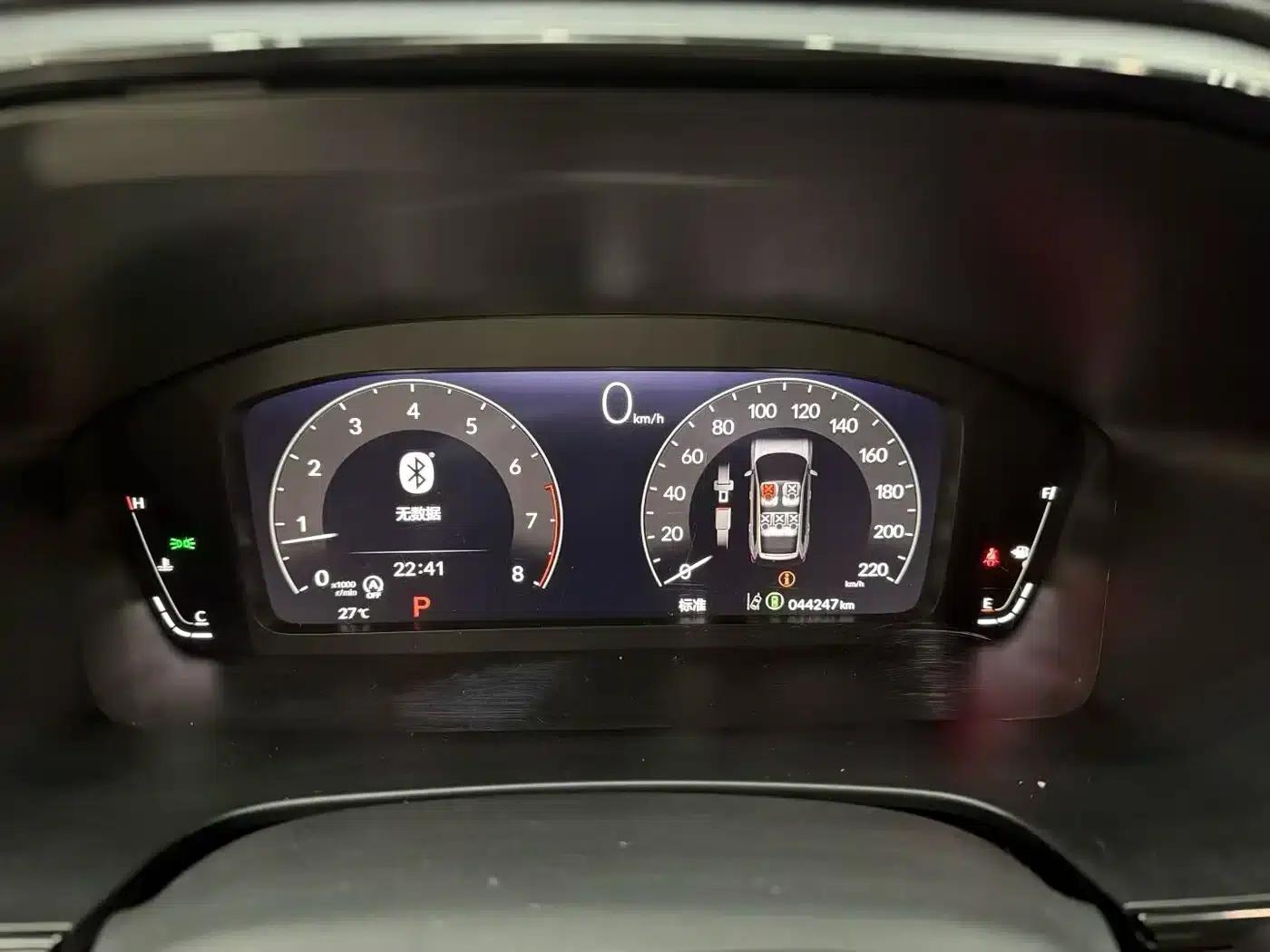 2023 Honda CR-V 240TURBO 2WD Luxury Edition 5-seater — миниатюра 3