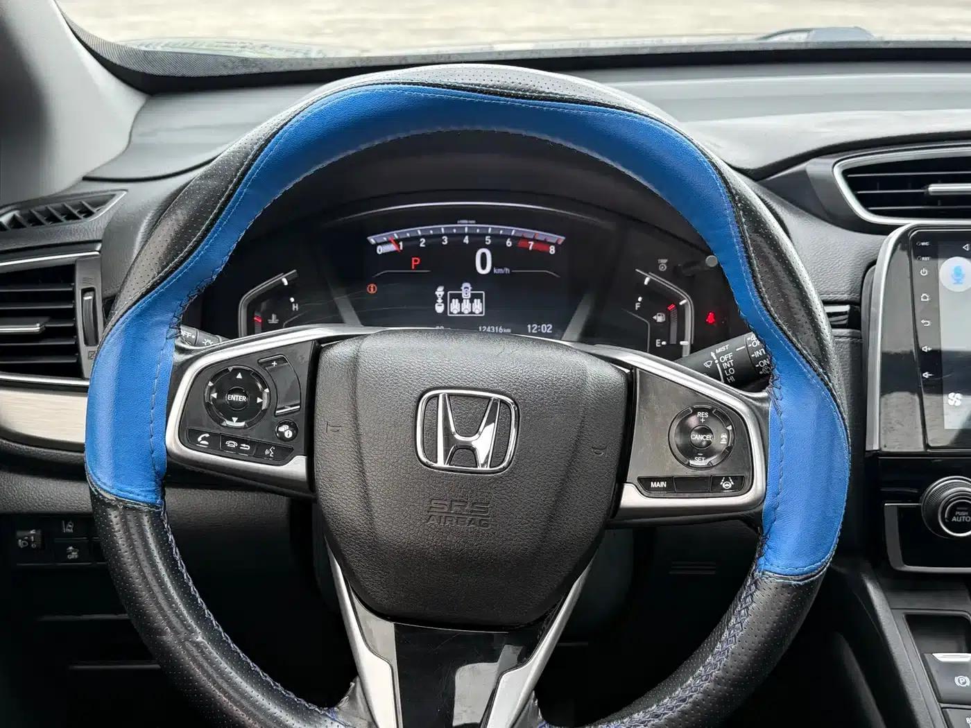 2021 Honda CR-V 240TURBO CVT 2WD Smart Edition — миниатюра 11