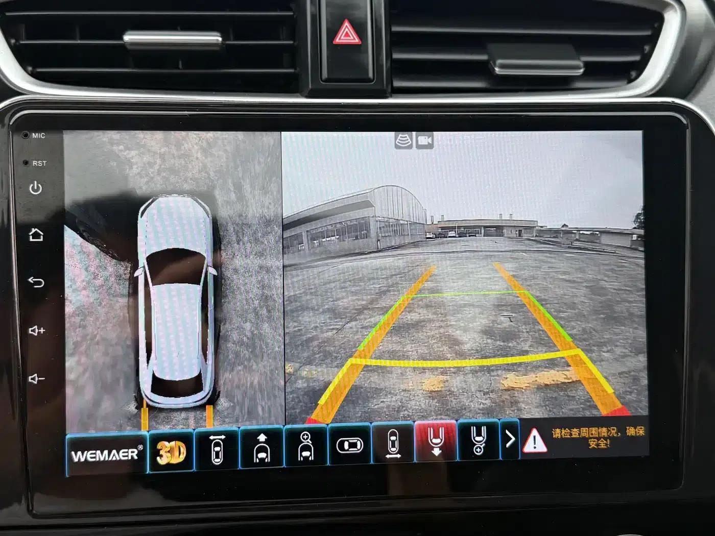 2021 Honda CR-V 240TURBO CVT 2WD Smart Edition — миниатюра 13