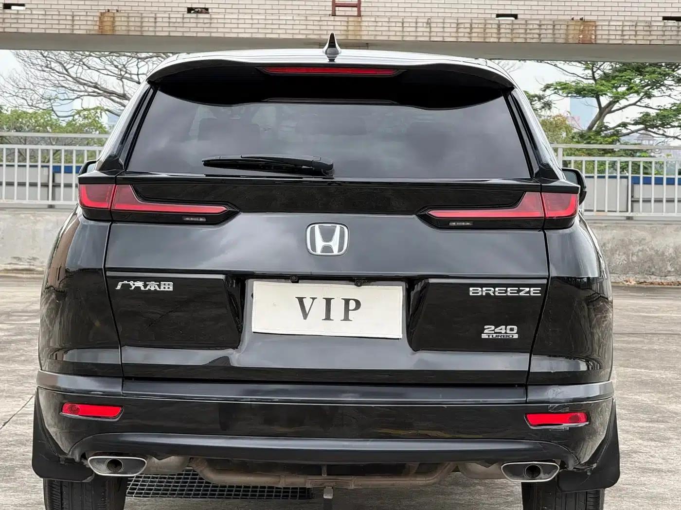 2021 Honda CR-V 240TURBO CVT 2WD Smart Edition — миниатюра 16