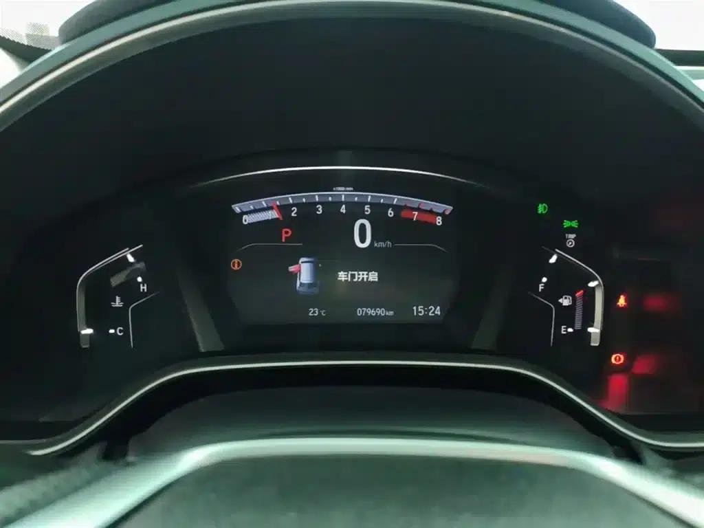 2020 Honda CR-V 240TURBO CVT 2WD Premium Edition — миниатюра 12