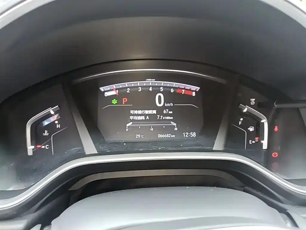 2021 Honda CR-V 240TURBO CVT 2WD Elite Edition — миниатюра 12