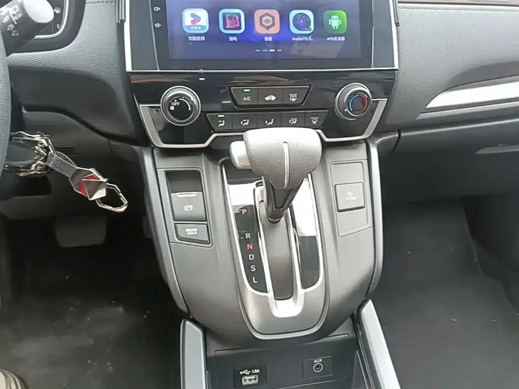 2021 Honda CR-V 240TURBO CVT 2WD Elite Edition — миниатюра 14