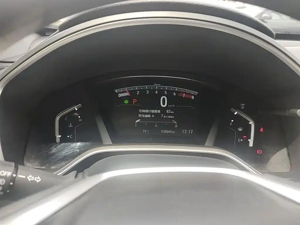 2021 Honda CR-V 240TURBO CVT 2WD Elite Edition — миниатюра 12