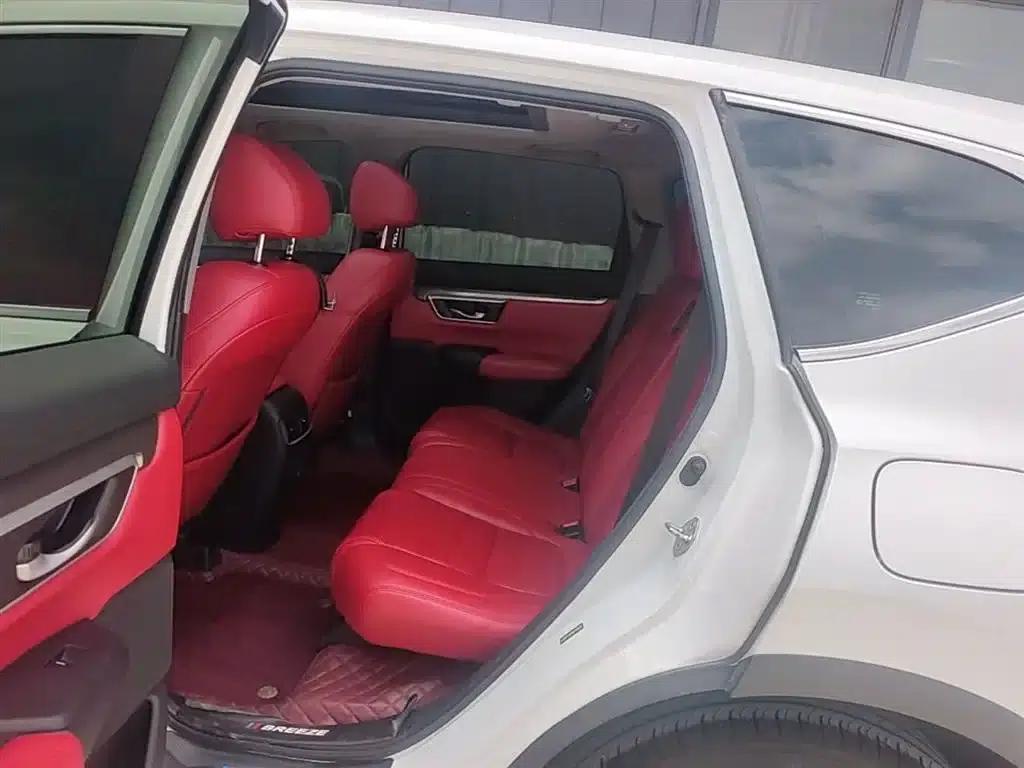 2021 Honda CR-V 240TURBO CVT 2WD Elite Edition — миниатюра 17