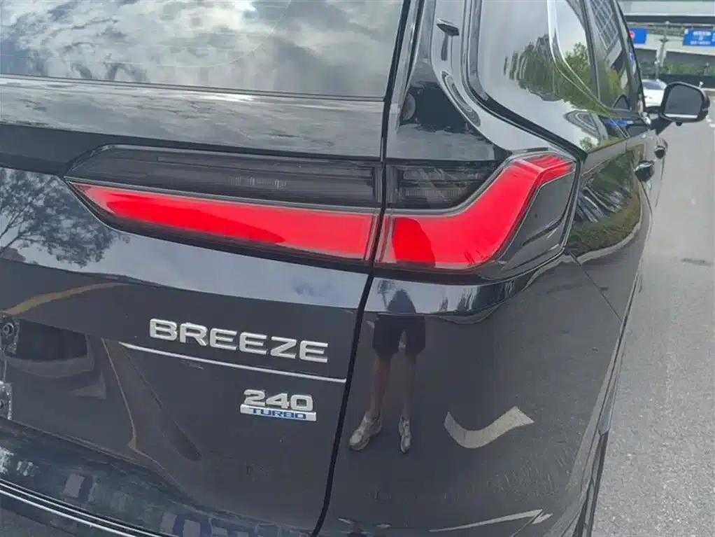 2025 Honda CR-V 240TURBO 2WD Elite Edition 5-seater — миниатюра 19