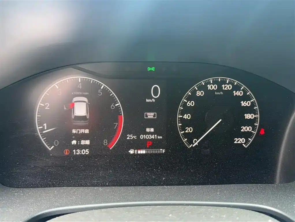 2025 Honda CR-V 240TURBO 2WD Elite Edition 5-seater — миниатюра 9