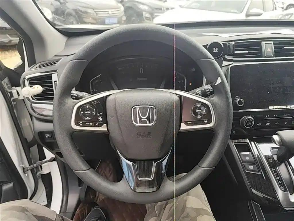 2020 Honda CR-V 240TURBO CVT 2WD Luxury Edition — миниатюра 11