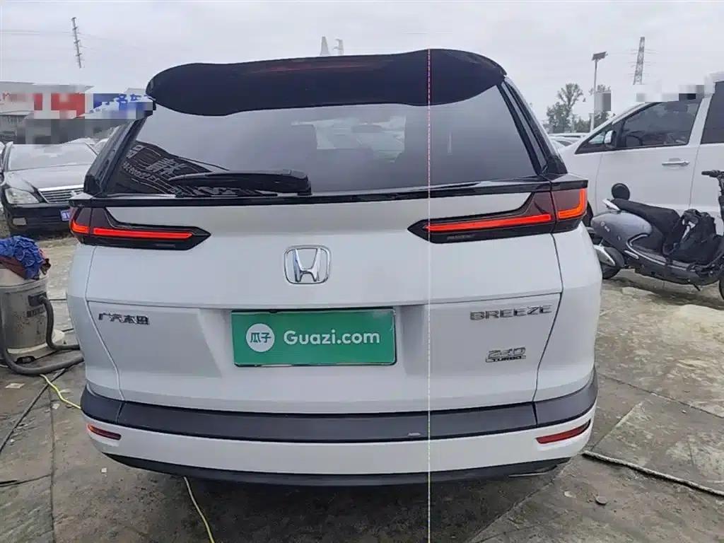 2020 Honda CR-V 240TURBO CVT 2WD Luxury Edition — миниатюра 6