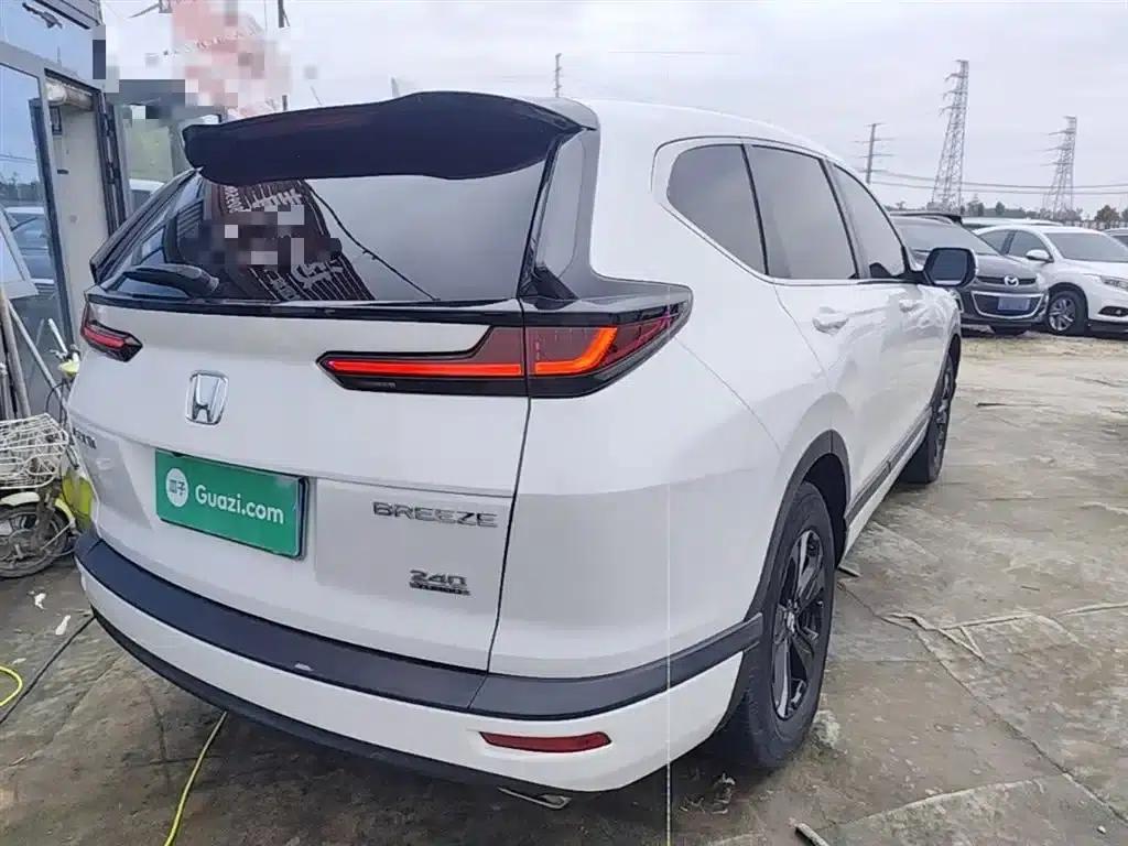 2020 Honda CR-V 240TURBO CVT 2WD Luxury Edition — миниатюра 7