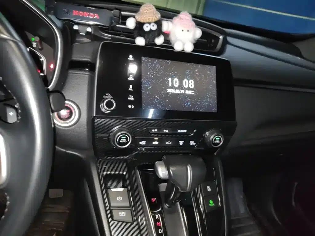 2020 Honda CR-V 240TURBO CVT 2WD Premium Edition — миниатюра 13