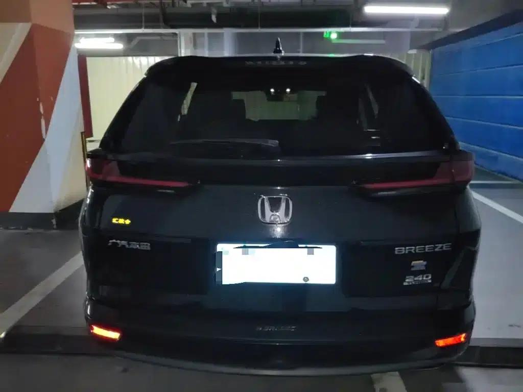 2020 Honda CR-V 240TURBO CVT 2WD Premium Edition — миниатюра 6