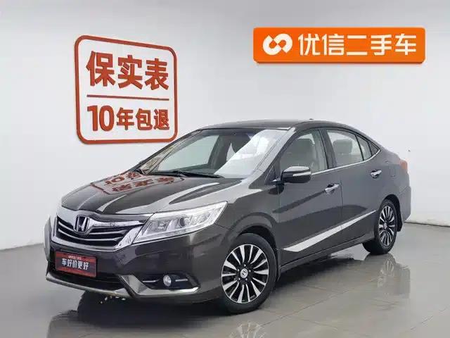 Honda Crider 2015 1.8L Manual Comfort Edition