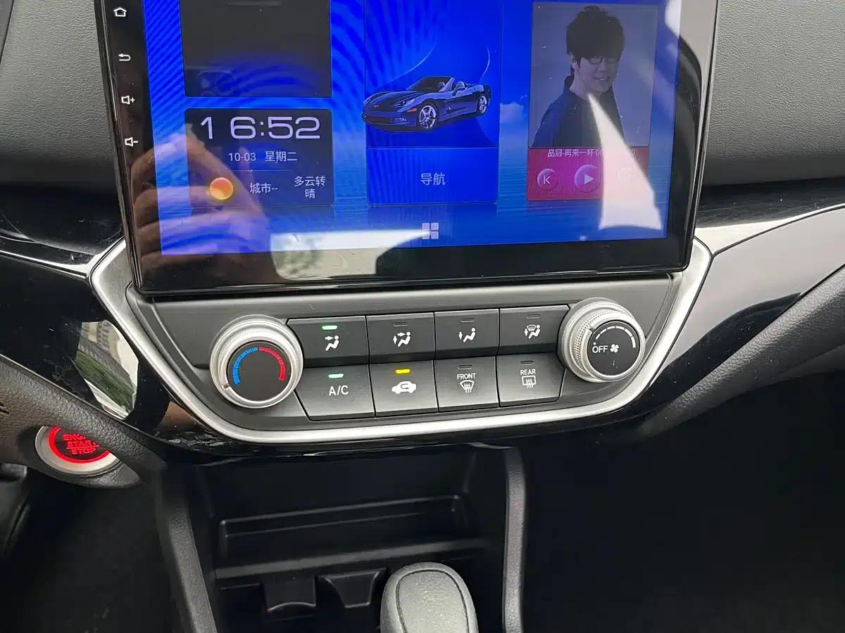 2019 Honda Crider 180Turbo CVT Comfort Edition (National VI Emission Standard) — миниатюра 14