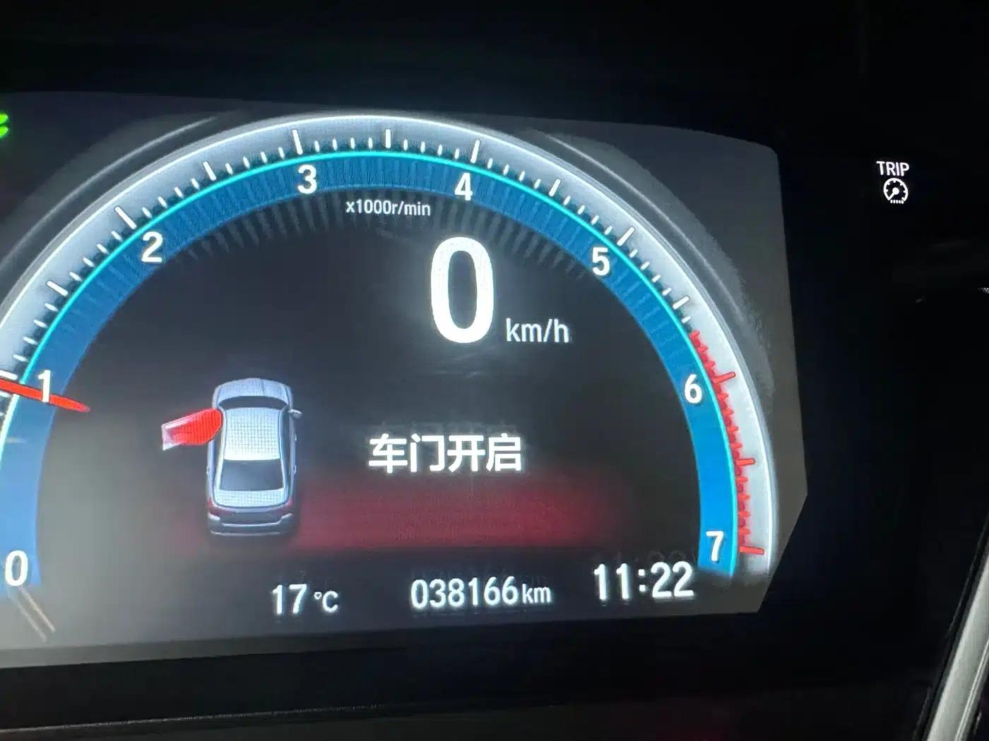 2022 Honda Crider 180Turbo CVT Luxury Edition — миниатюра 7