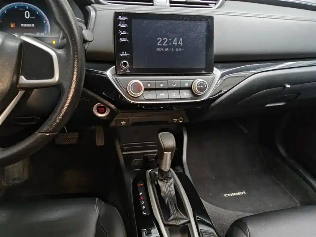 2022 Honda Crider 180Turbo CVT Luxury Edition — миниатюра 13