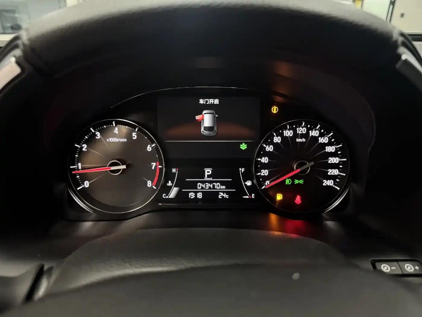 2023 Honda Avancier 370TURBO AWD Premium Edition — миниатюра 6