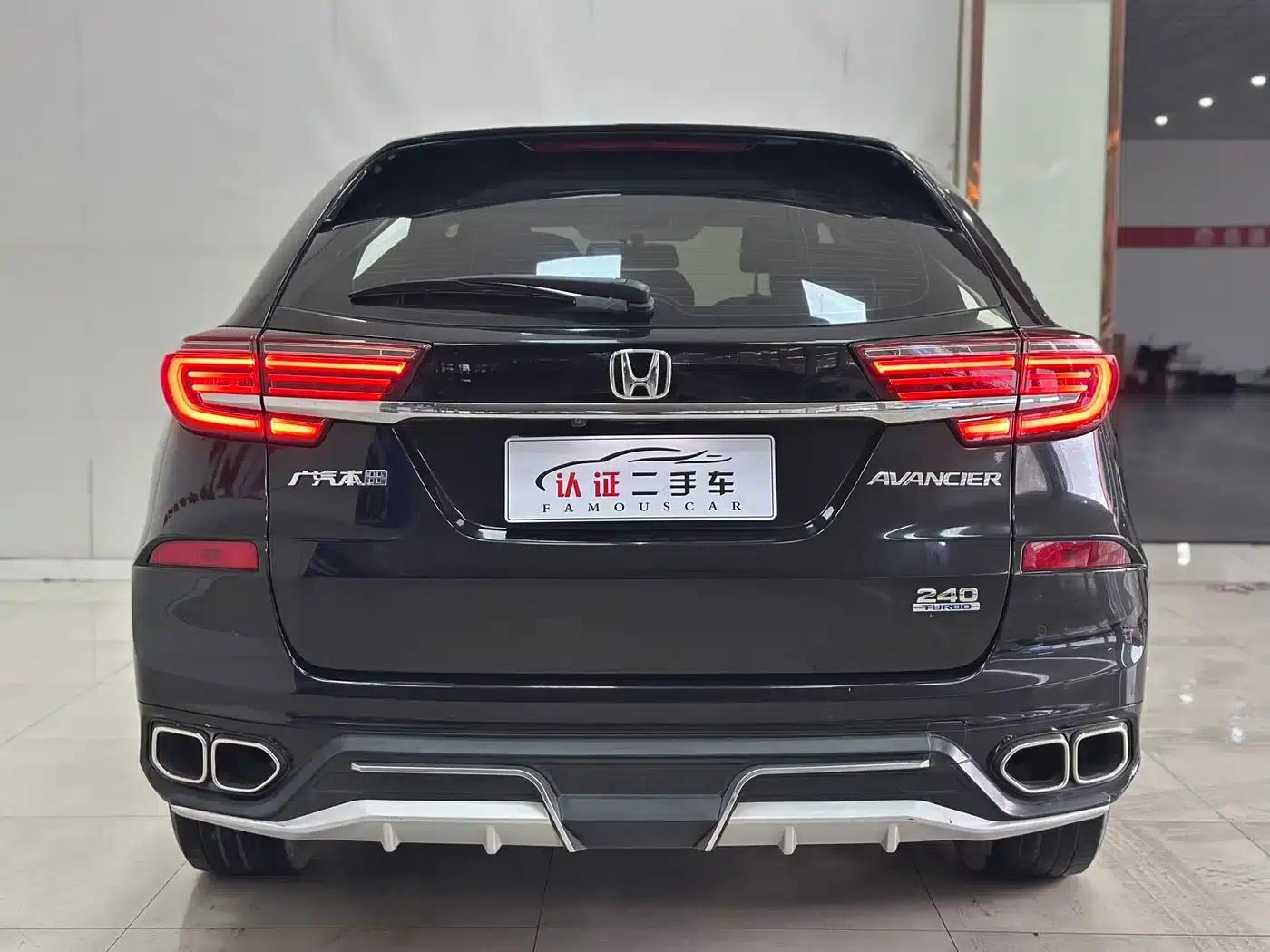 2020 Honda Avancier 240TURBO 2WD Smart Edition — миниатюра 16