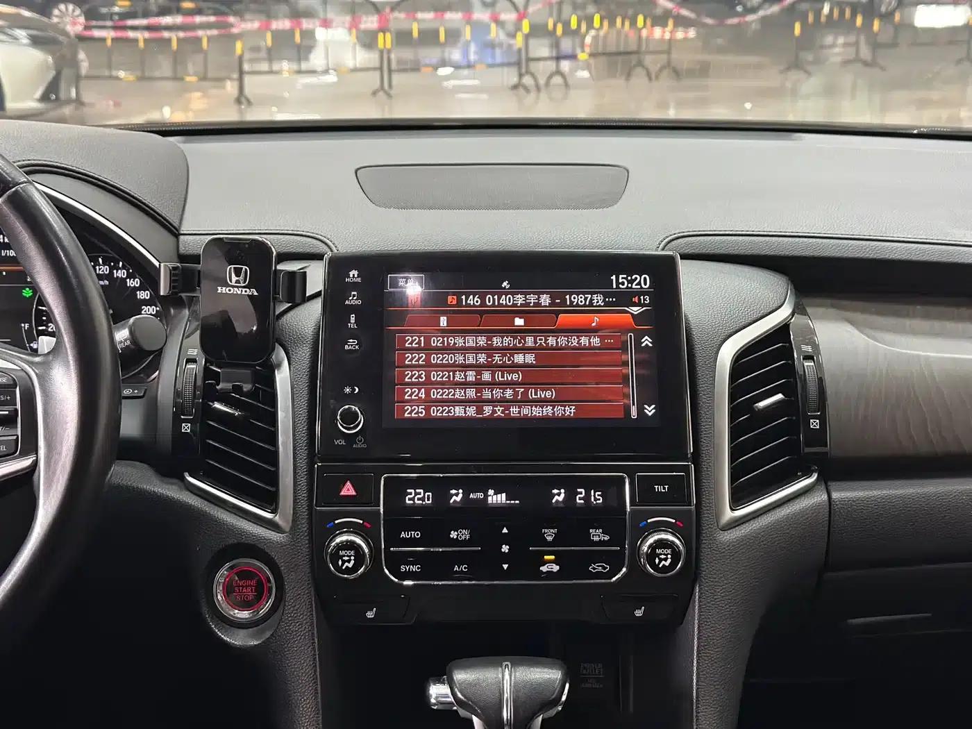 2020 Honda Avancier 240TURBO 2WD Smart Edition — миниатюра 10