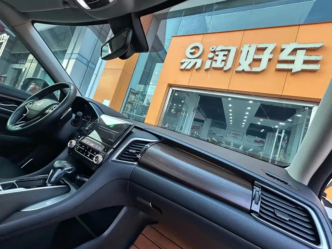 2017 Honda Avancier 240TURBO 2WD Premium Edition — миниатюра 28
