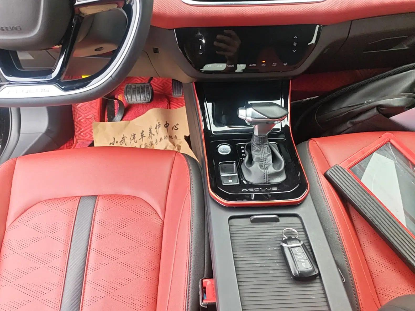 Dongfeng Aeolus Yixuan 2021 230T Automatic Dream-Chasing Rider Edition — миниатюра 17