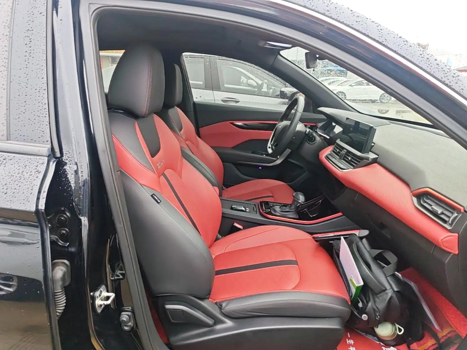 Dongfeng Aeolus Yixuan 2021 230T Automatic Dream-Chasing Rider Edition — миниатюра 23