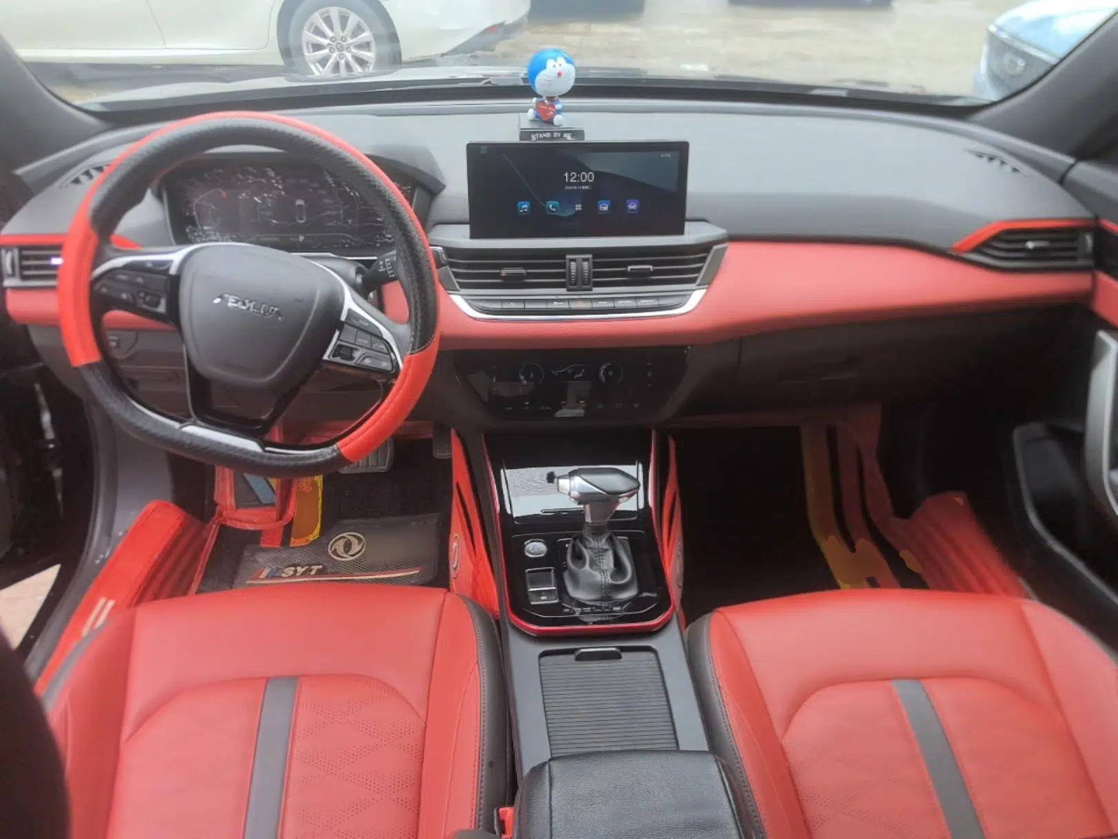 Dongfeng Aeolus Yixuan 2021 230T Automatic Zuiying Knight Edition — миниатюра 13