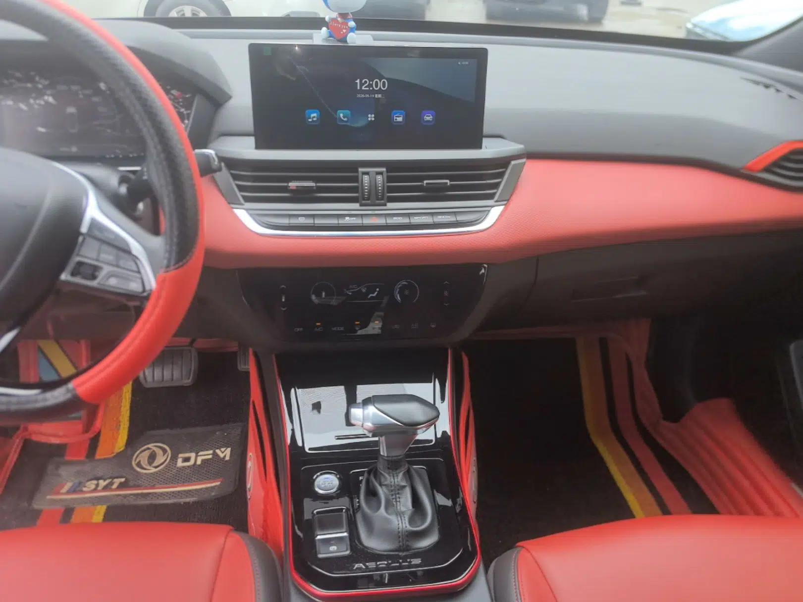 Dongfeng Aeolus Yixuan 2021 230T Automatic Zuiying Knight Edition — миниатюра 16