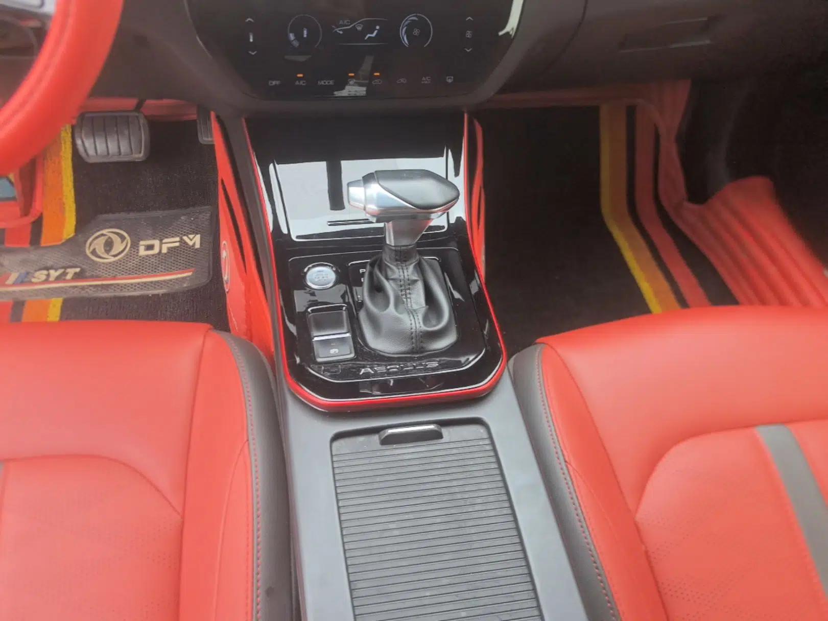 Dongfeng Aeolus Yixuan 2021 230T Automatic Zuiying Knight Edition — миниатюра 17