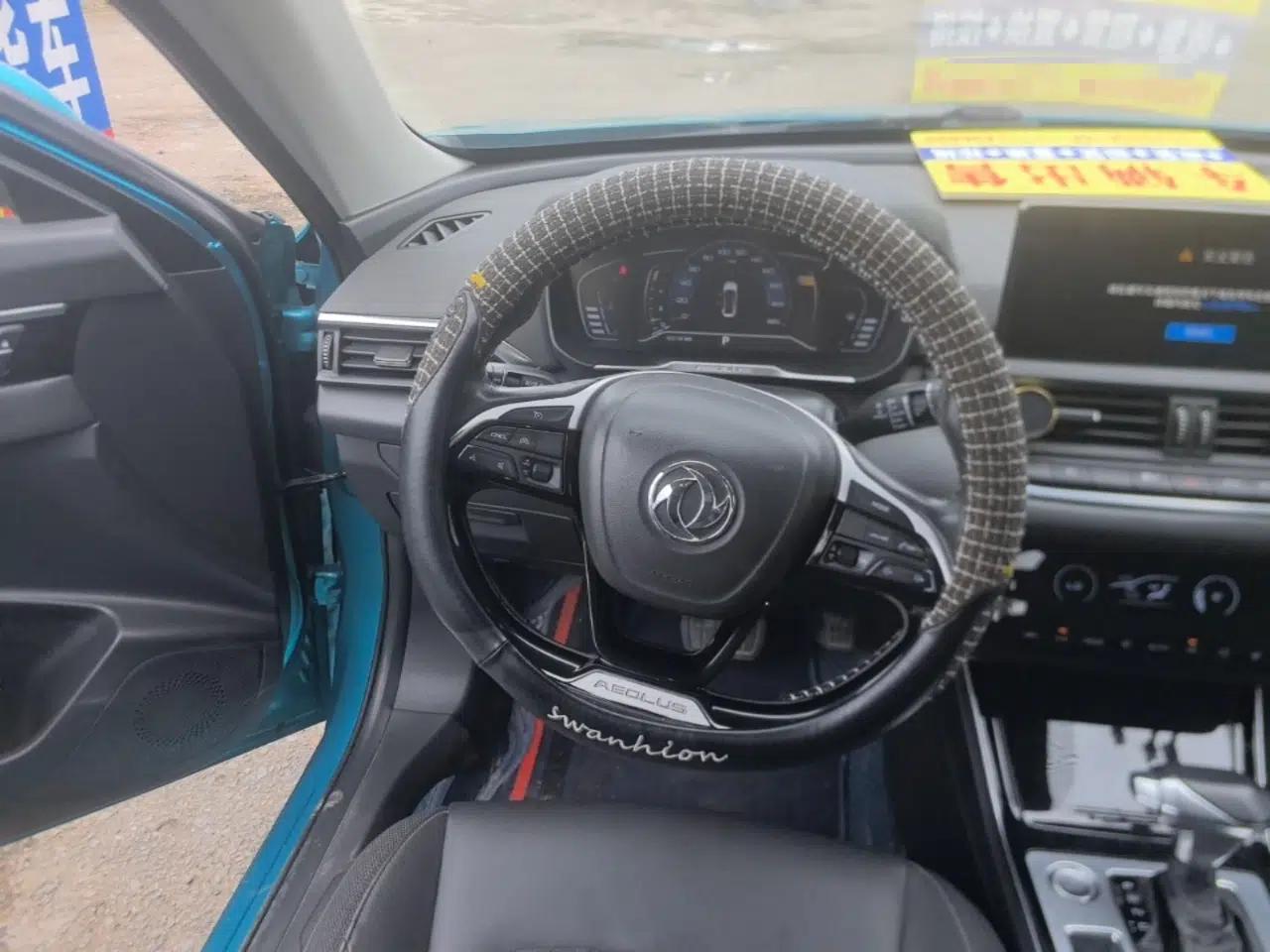 Dongfeng Aeolus Yixuan 2020 230T Automatic Cool Edition — миниатюра 14