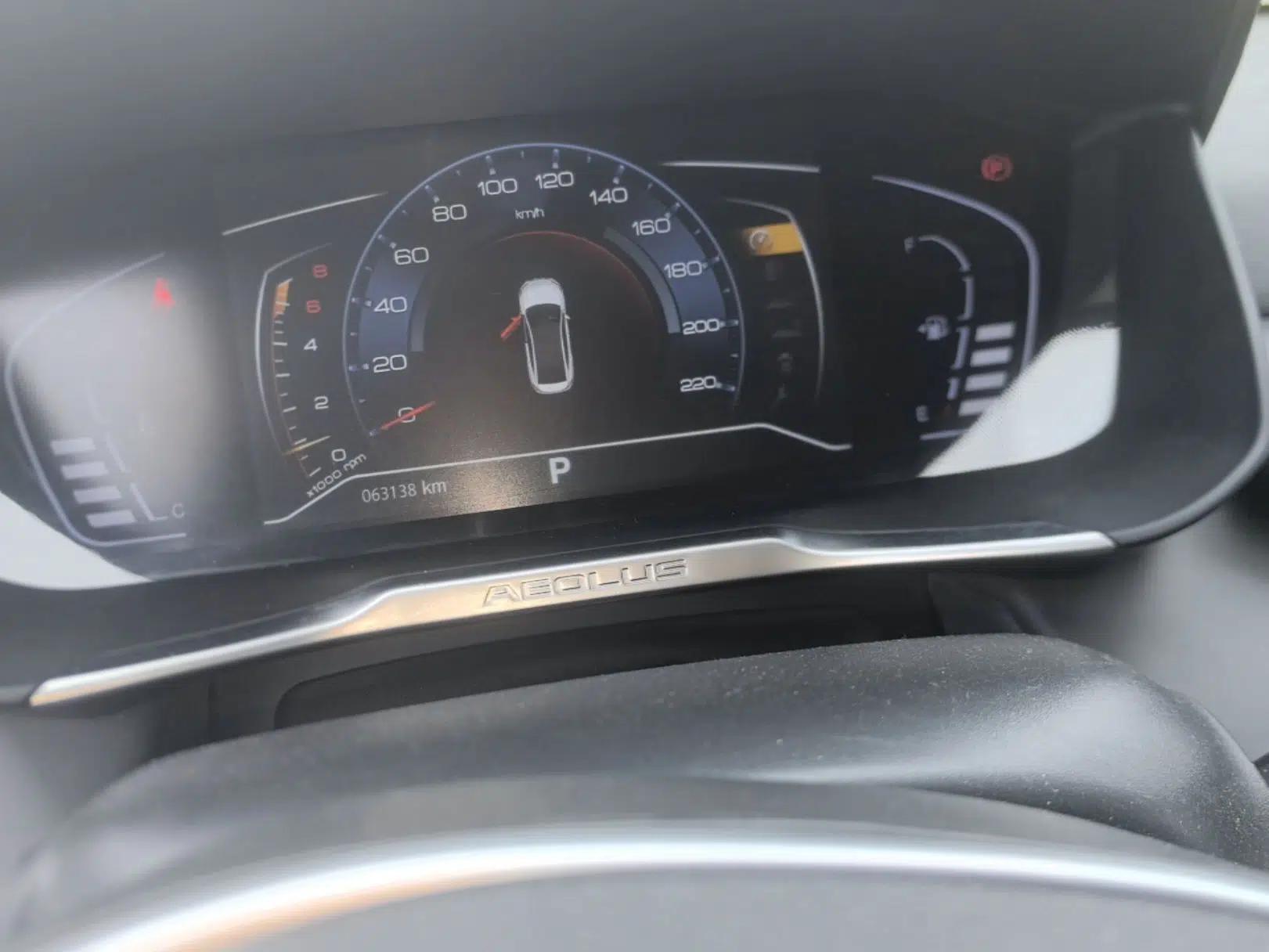 Dongfeng Aeolus Yixuan 2020 230T Automatic Cool Edition — миниатюра 15