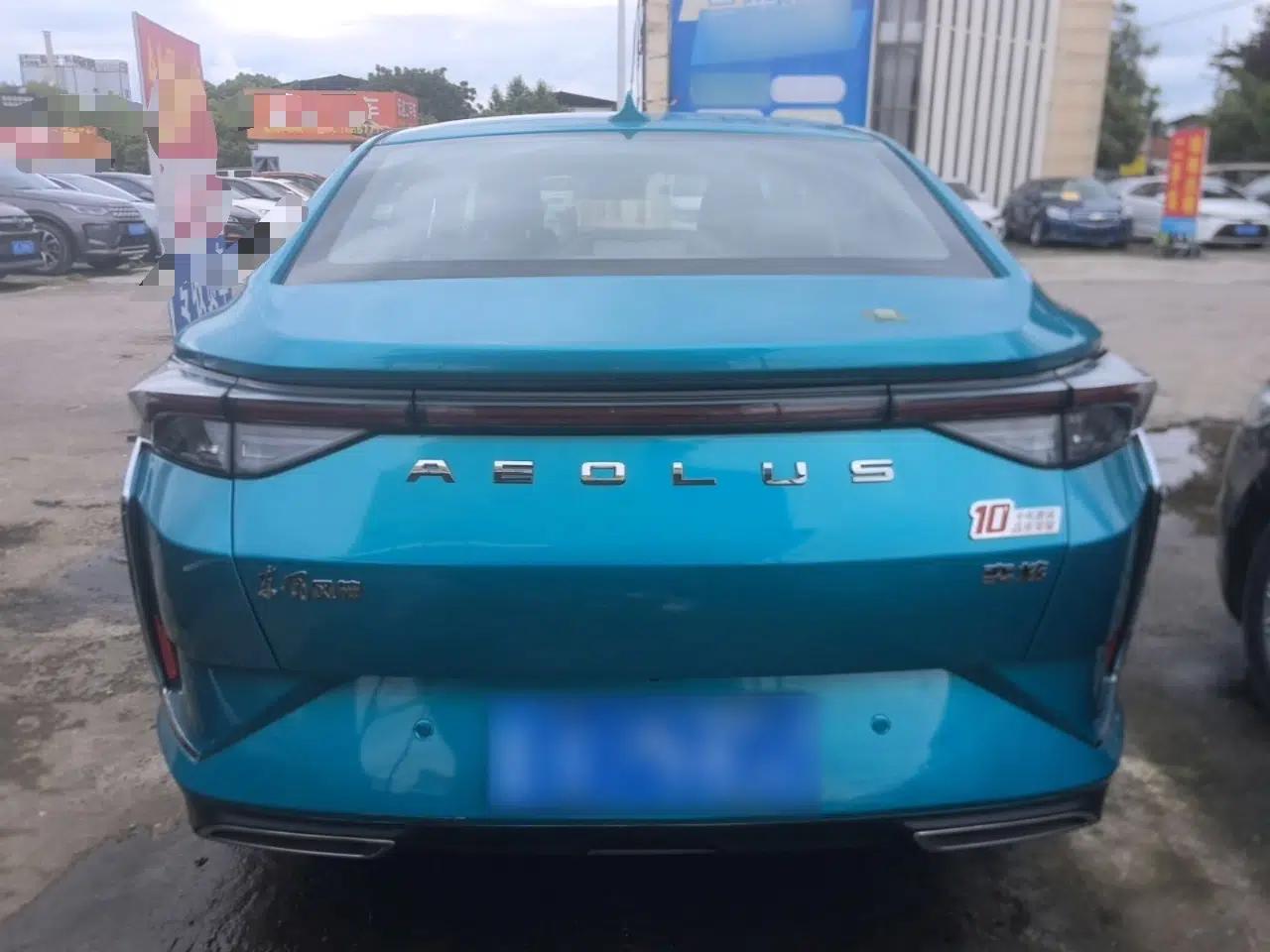 Dongfeng Aeolus Yixuan 2020 230T Automatic Cool Edition — миниатюра 5