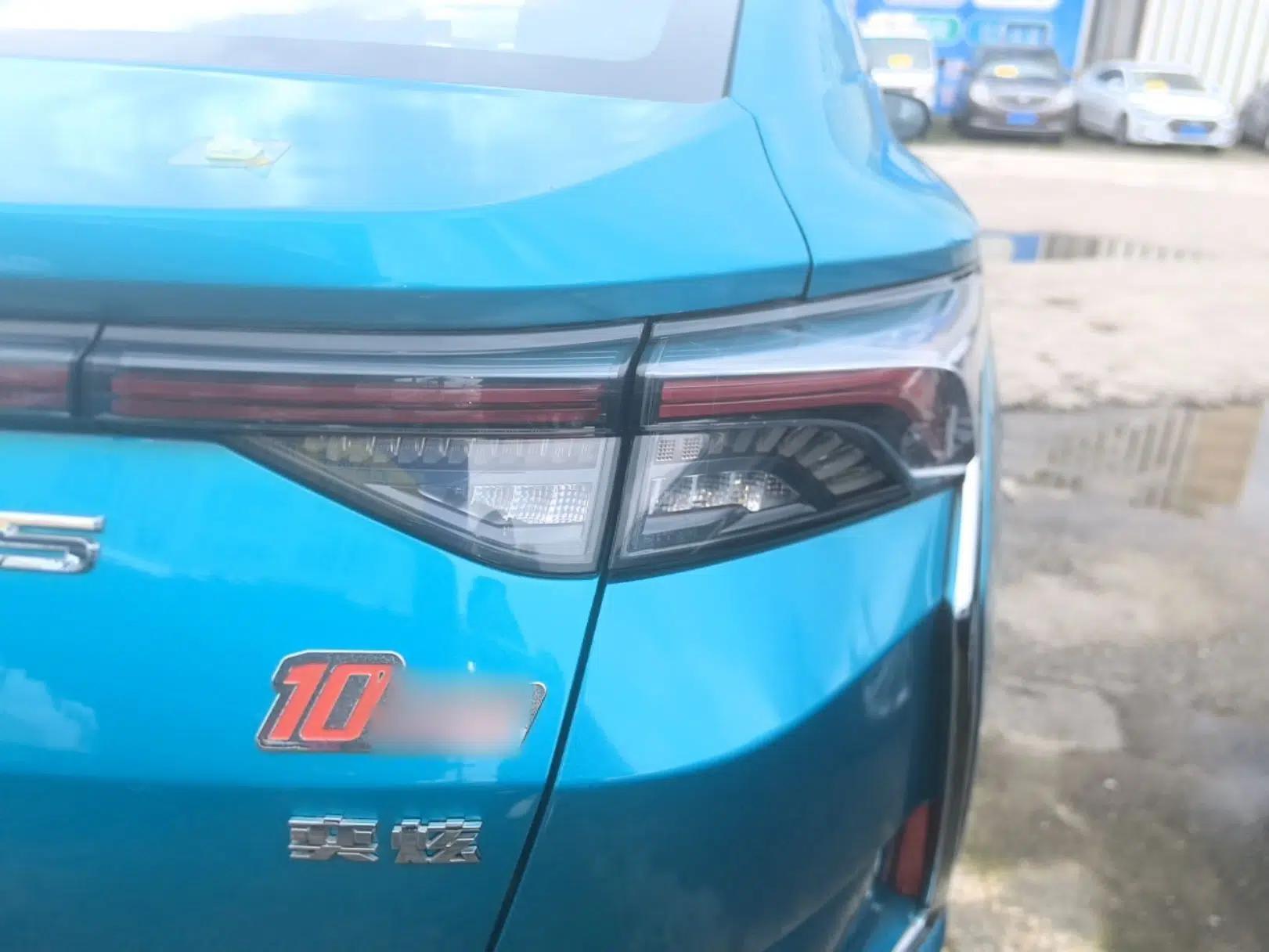 Dongfeng Aeolus Yixuan 2020 230T Automatic Cool Edition — миниатюра 7