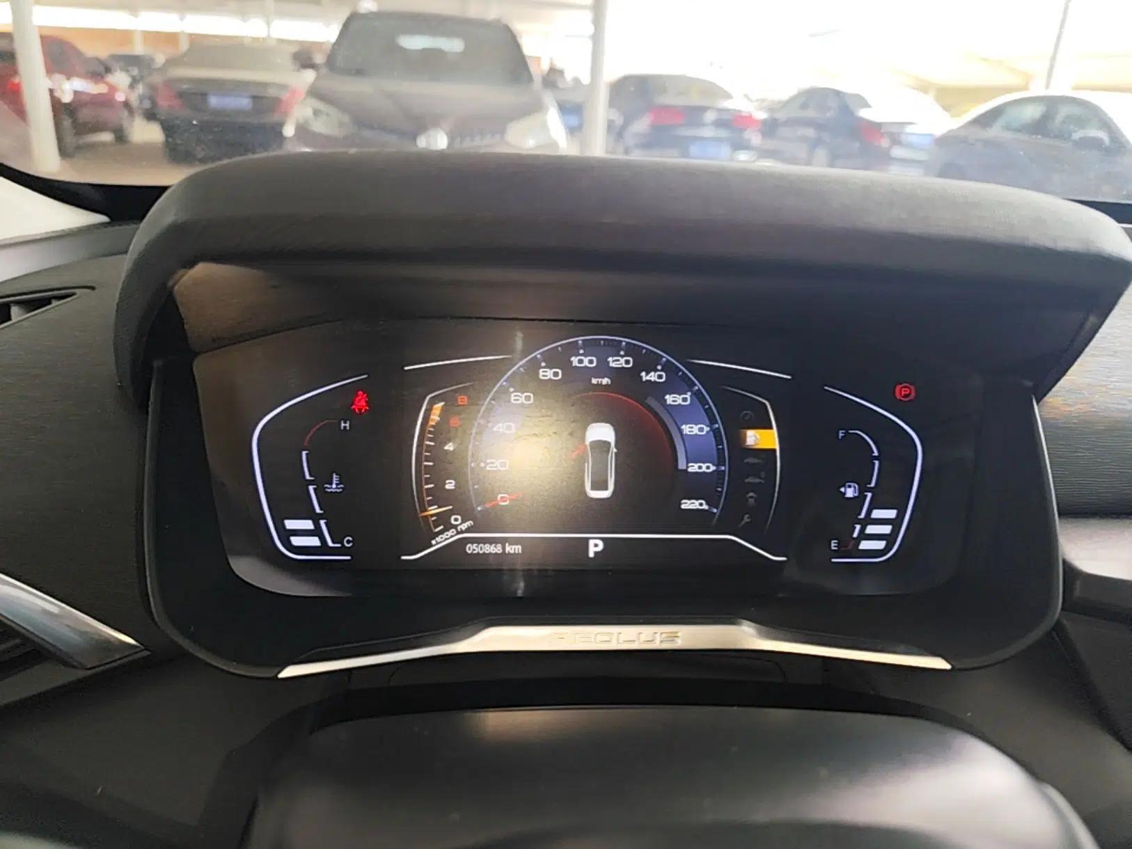 Dongfeng Aeolus Yixuan 2020 230T Automatic Advanced Edition — миниатюра 15